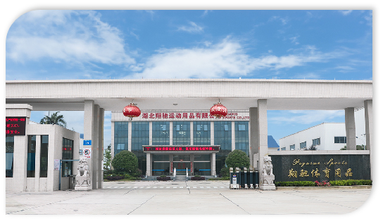 滑雪裝備設(shè)計研發(fā)生產(chǎn)一站式供應(yīng)商